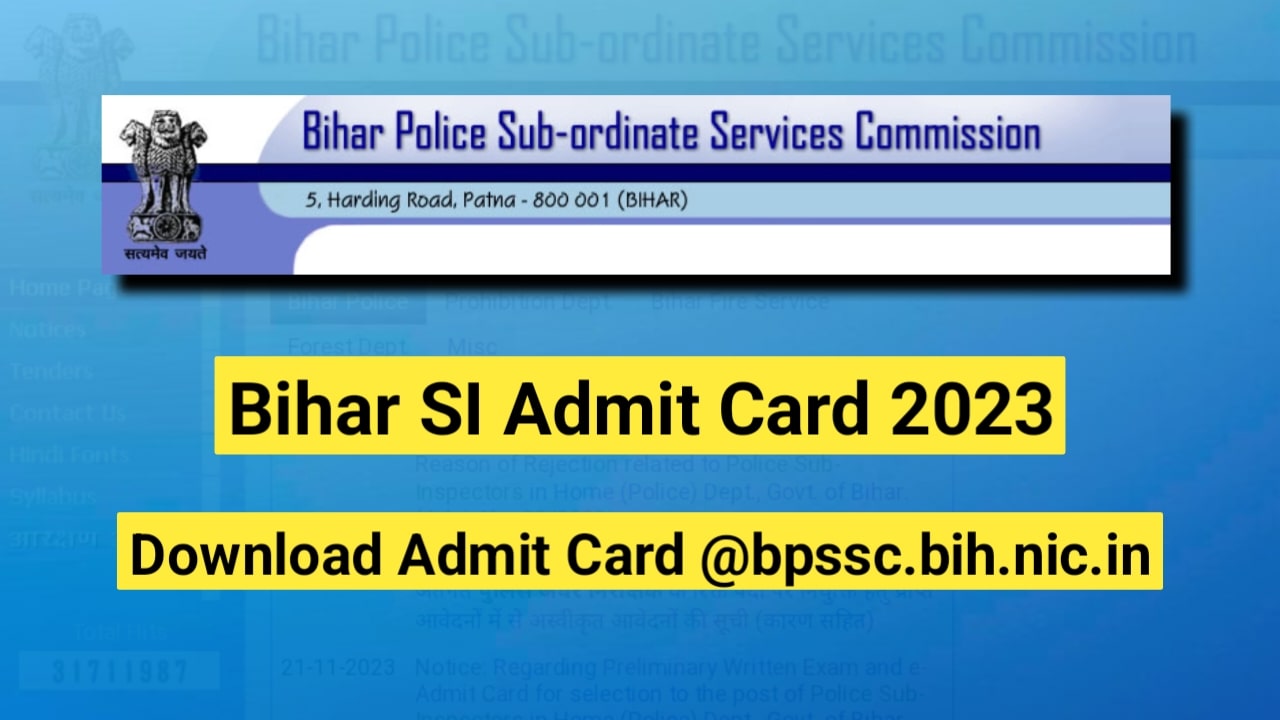 Bihar Police SI result 2023 - Exam Info
