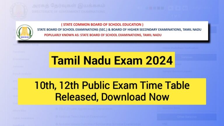 Tamil Nadu 10th, 12th Public Exam Time Table 2024