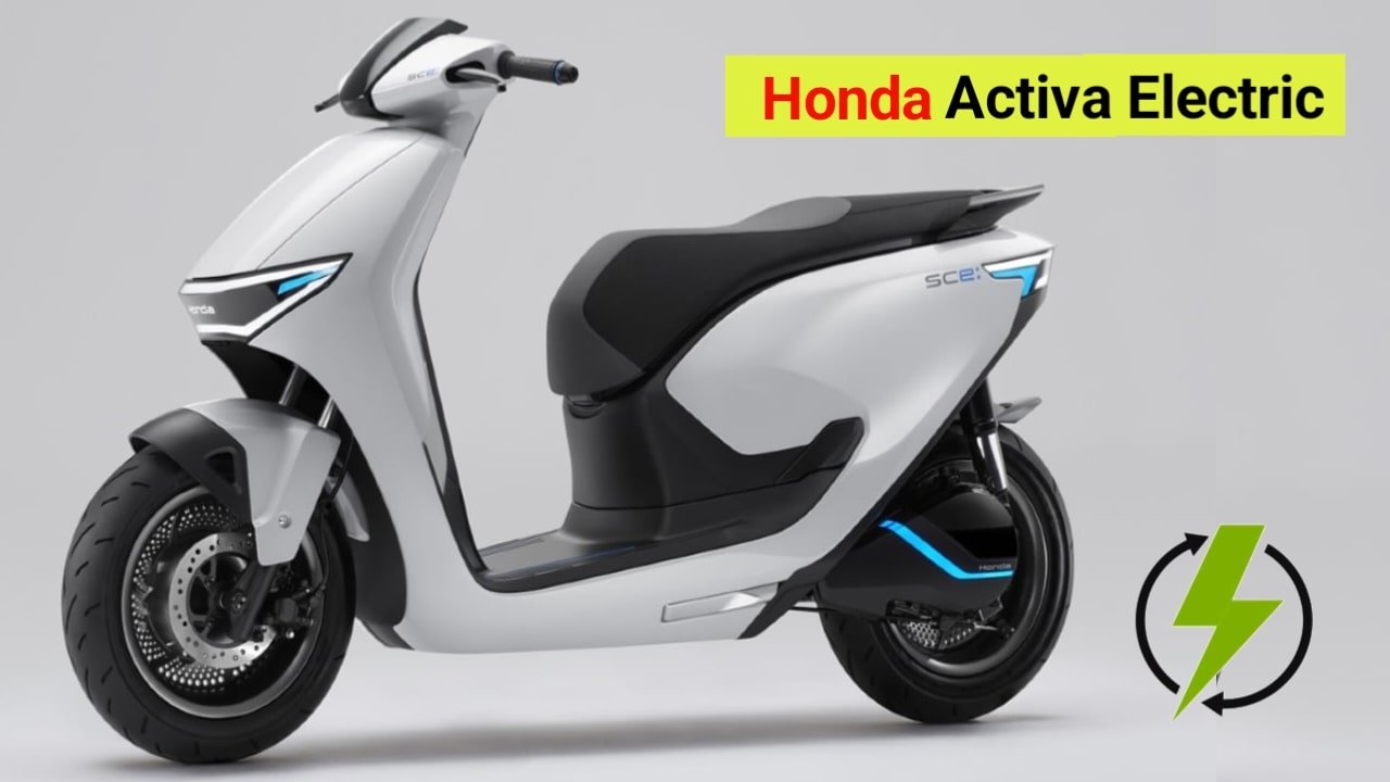 Honda Activa Electric