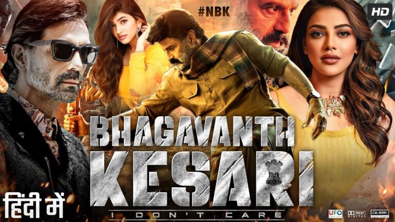 Bhagavanth Kesari Full Movie in Hindi Download