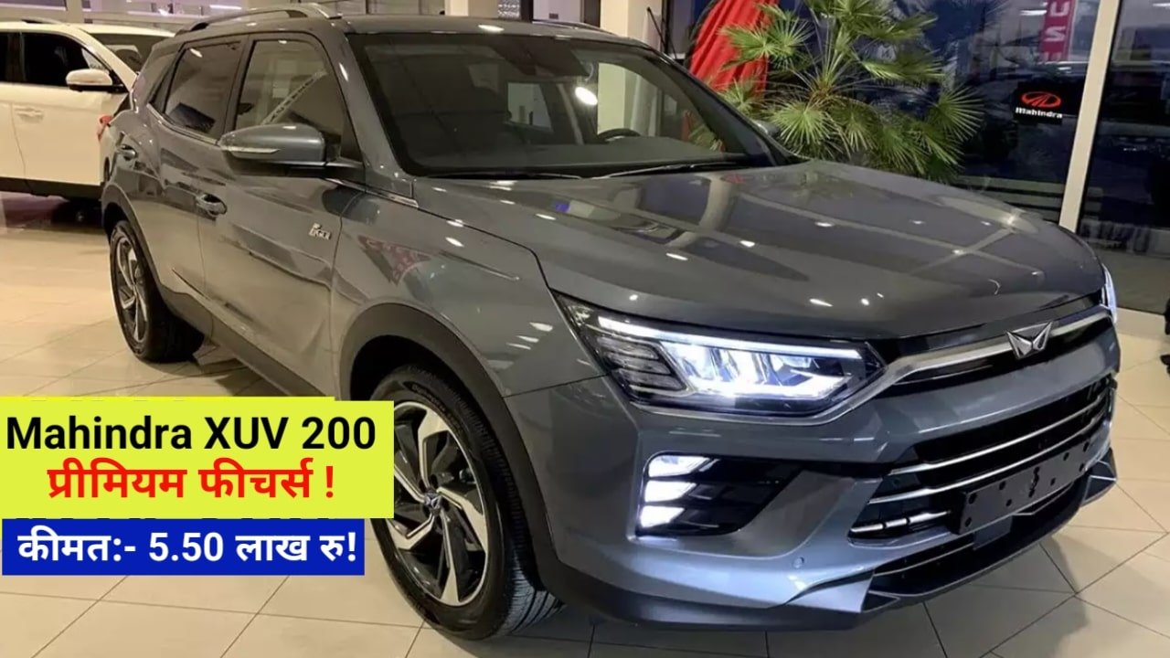 Mahindra XUV 200