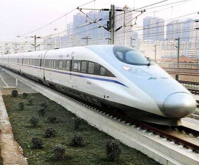 बिहार में बुलेट ट्रेन कब चलेगी? || When Will The Bullet Train Run in Bihar?