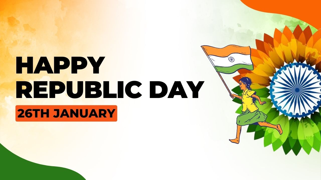75th Republic Day 2024 गणतंत्र दिवस के मौके पर अमेरिका ने भारत को दी