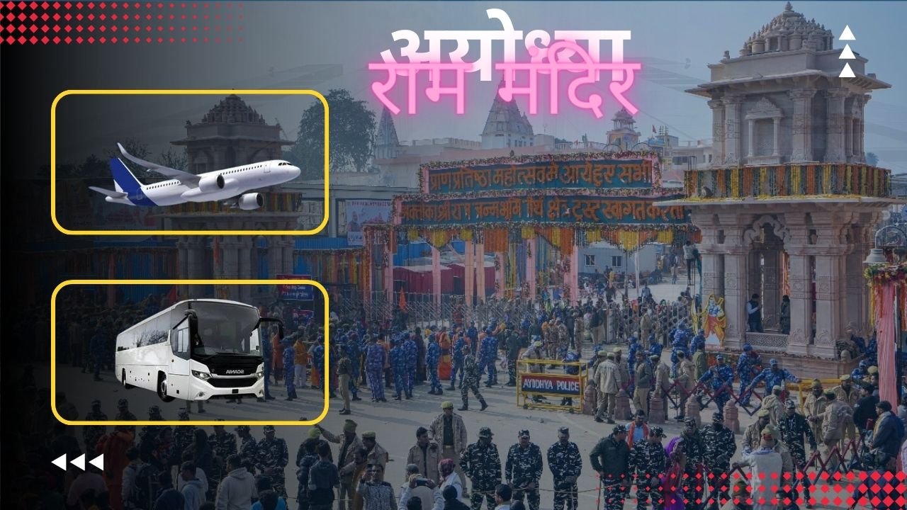 Bus and Flight Ticket Free Booking