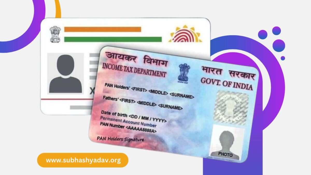 क्या Pan Card और Aadhar Card की डुप्लीकेट कॉपी होती है वैलिड जानिए