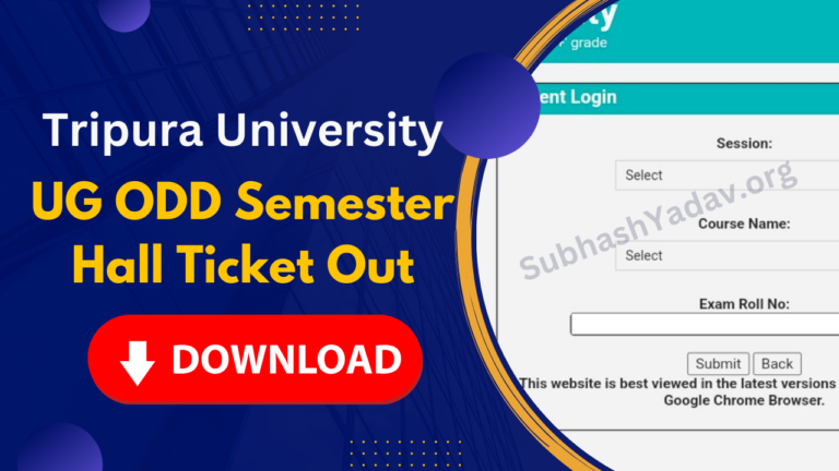 Tripura University UG ODD Semester Hall Ticket 2024