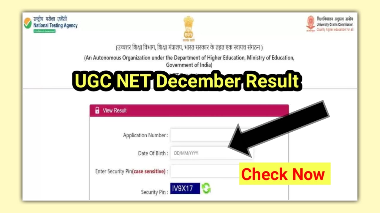 UGC NET December Result 2023 Check NTA Scorecard