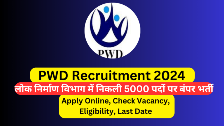 pwd-recruitment-notification-release-2024