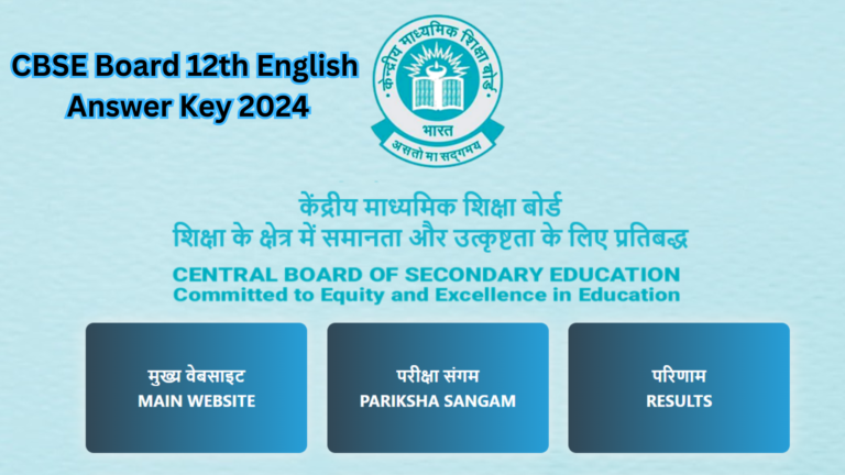 cbse-board-12th-english-answer-key