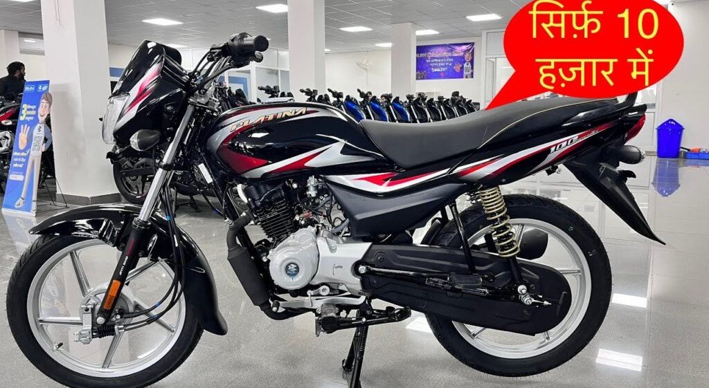 Bajaj Platina 100 Bike 