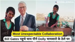 Dolly chaiwala and Bill Gates Latest News