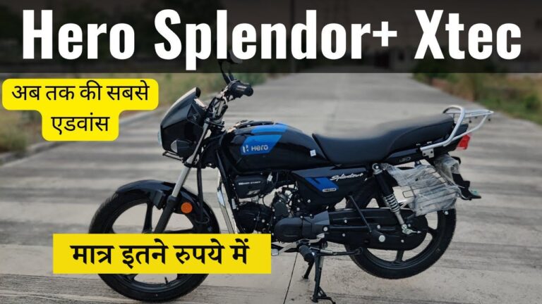 Hero Splendor Plus Xtech