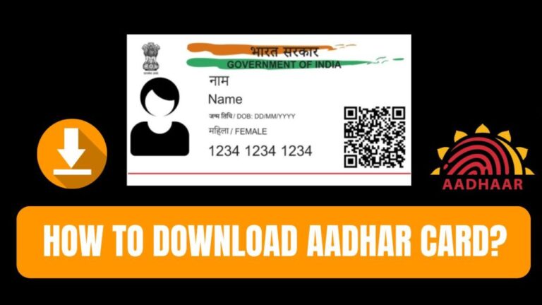 How to Download Aadhar Card