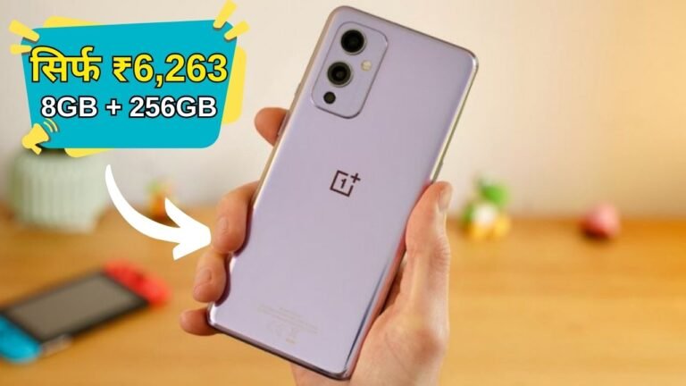 Oneplus nord ce 3 lite 5g discount price