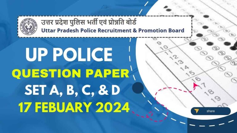 UP Police Question Paper 2024