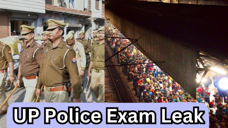 UP Police exam leak