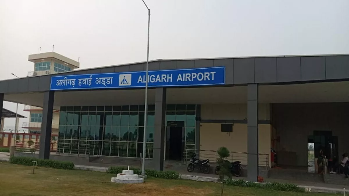 aligarh_airport