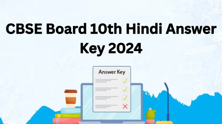 cbse-board-10th-hindi-answer-key-2024