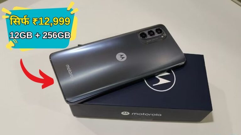 motorola g54 5g mobile