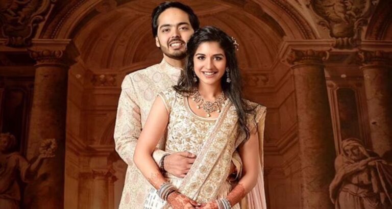 Anant Ambani