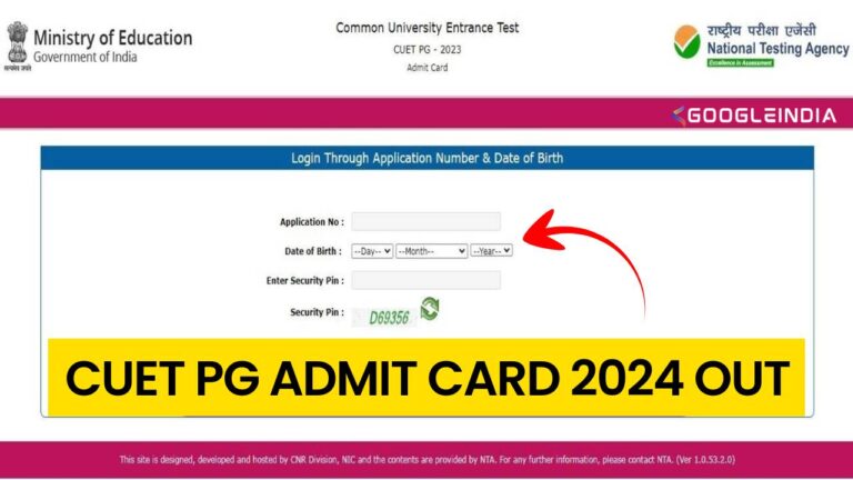 CUET PG Admit Card 2024