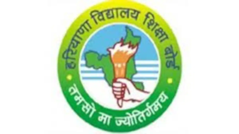 hbse-haryana-board-exam-2024-