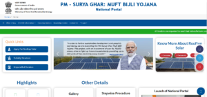 pm-muft-bijli-yojana