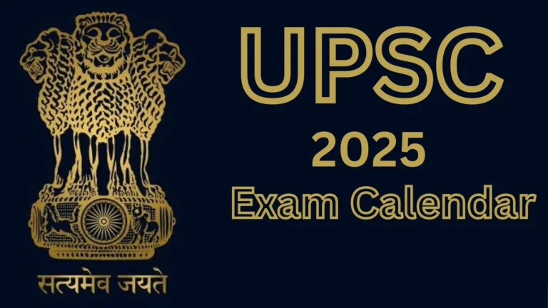upsc-exam-calendar-2025