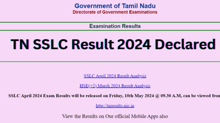TN SSLC Result 2024 Declared